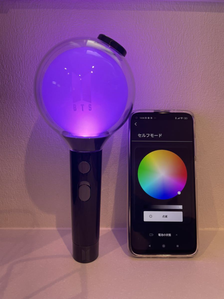 BTS アミボム ver4 ペンライト MOSver OFFICIAL LIGHT STICK MAP OF 