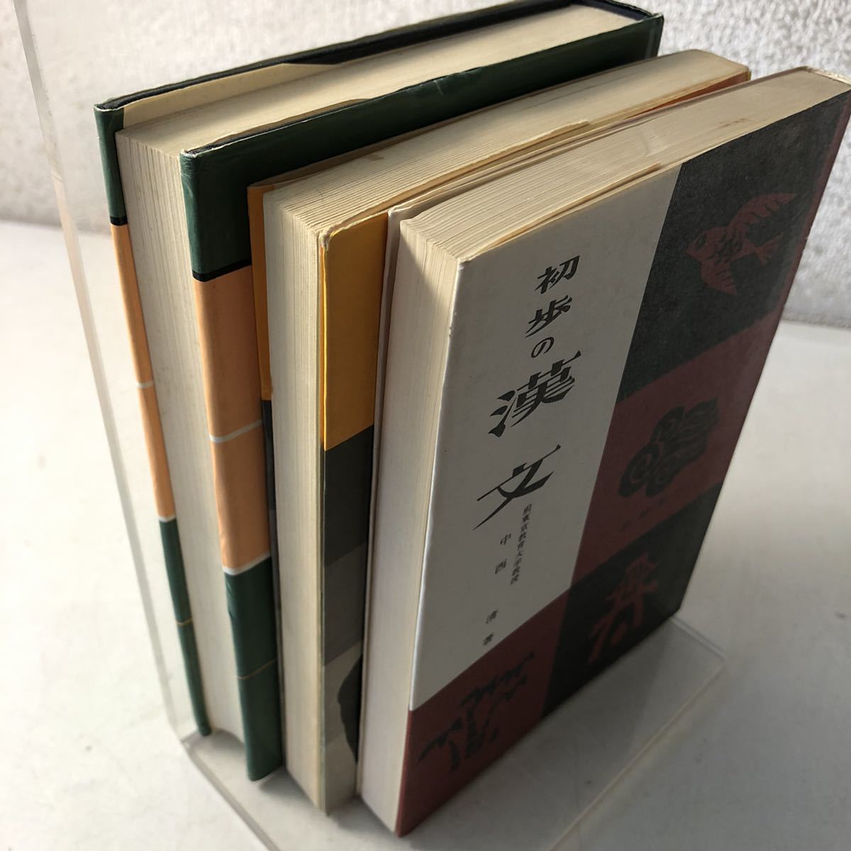 220206□R15上□3冊セット「古文研究法/小西甚一/著 洛陽社 220206□R15上□3冊セット「古文研究法/小西甚一/著 洛陽社