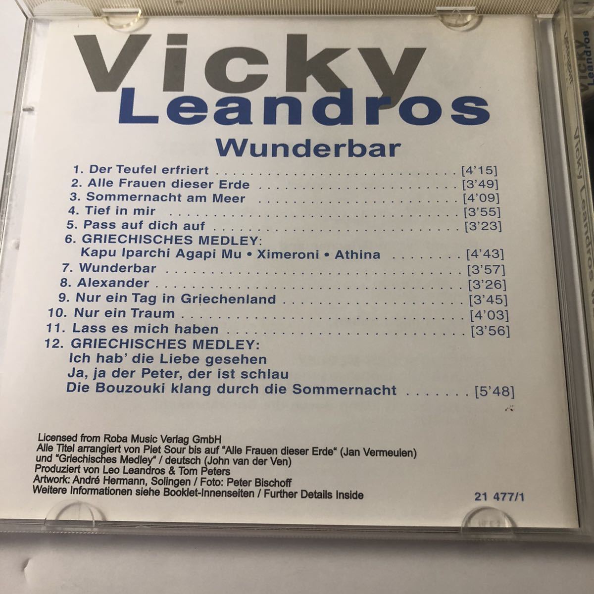 220225□Q05□ドイツ盤 CD「Vicky Leandros Wunderbar」_画像5