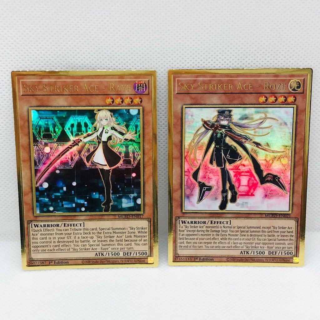 ヤフオク! - 【未使用品】遊戯王 英語版 閃刀姫-ロゼ 閃刀姫-レイ プ...