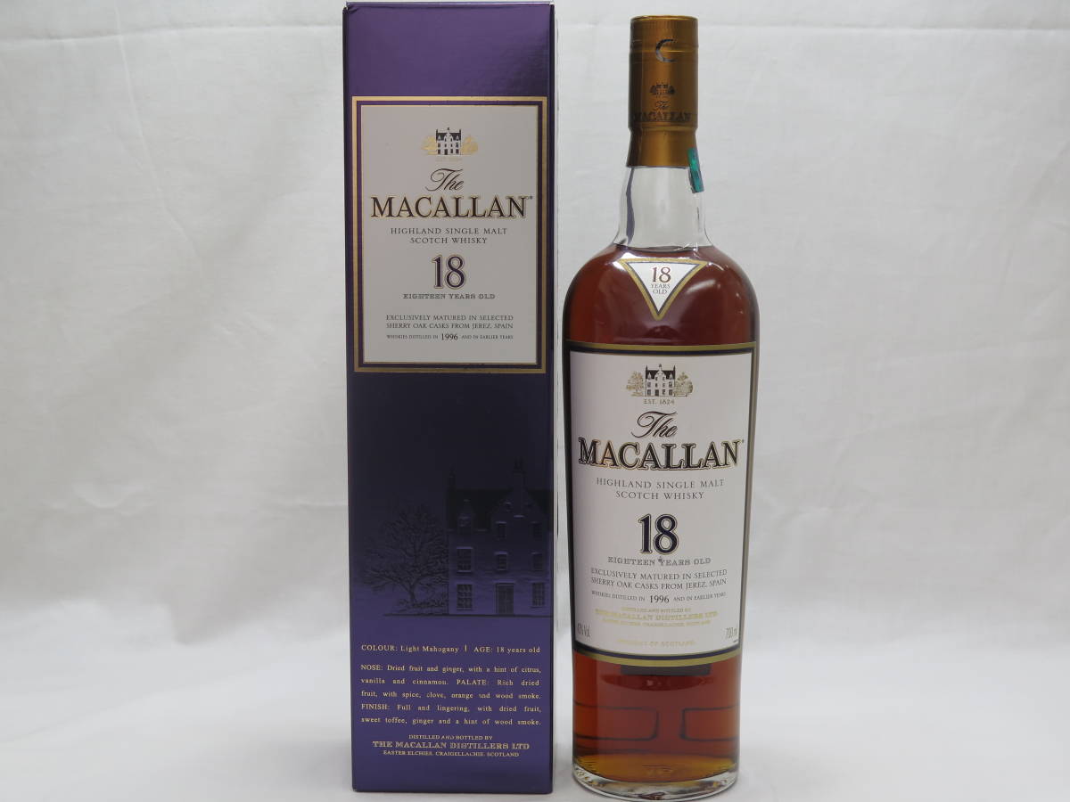 The MACALLAN マッカラン 18年 シェリーオークカスク 1996 700ml 43％ ウイスキー(ハイランド)｜売買された