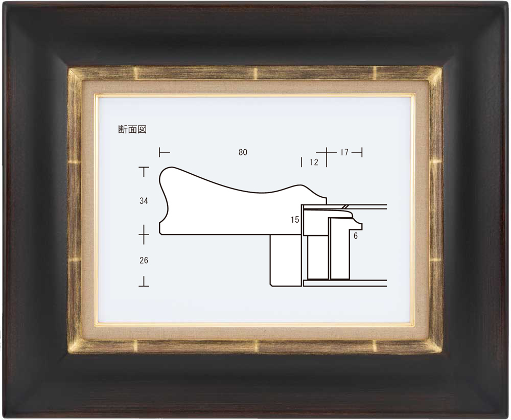 額縁 油彩額縁 油絵額縁 木製フレーム 開田型２ 金＋根来 アクリル