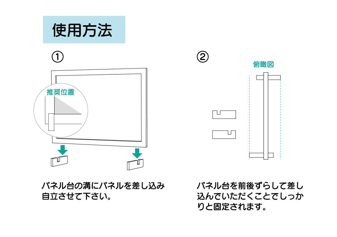 アクリルパーテーション パーティション パネル サイズ アクリルパーテーション パーティション パネル サイズ