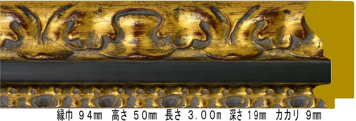 額縁材料 資材 モールディング 木製 偉大な ２本 9355 ゴールド 最旬ダウン １色