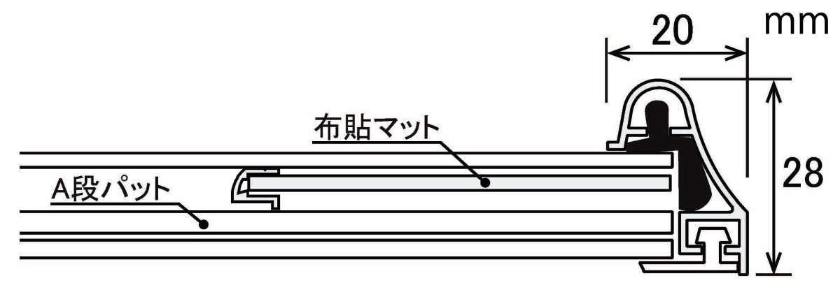 色紙額縁 アルミフレーム 886 こげ茶 箱入_画像4