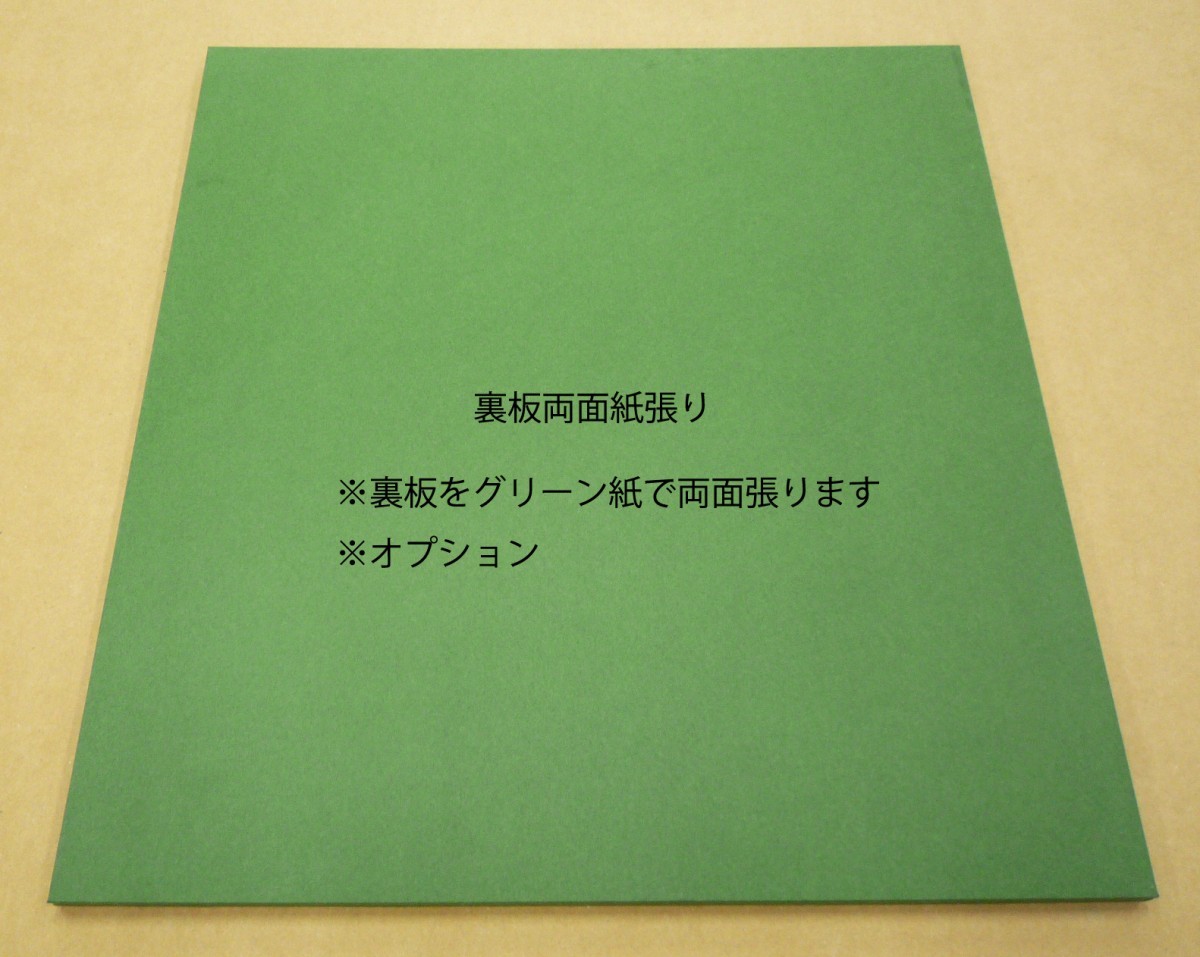 オーダーフレーム 別注額縁 デッサン用額縁 木製額縁 5600 組寸サイズ 800 四ッ切 ホワイト_画像4