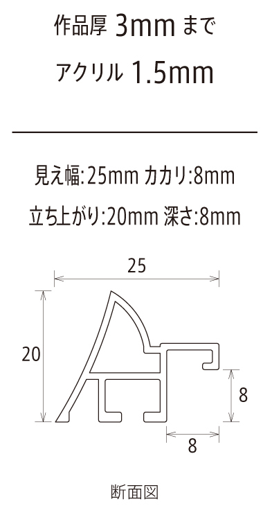 OA額縁 ポスターパネル アルミフレーム エトルタ ナイルブルー サイズ915X610mm_画像3