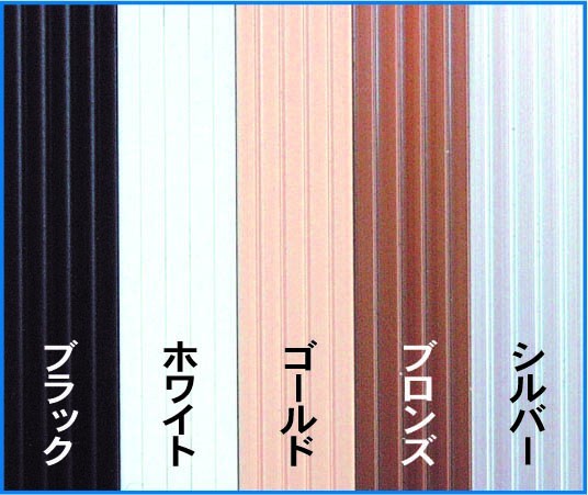 OA額縁 ポスターパネル アルミフレーム エコイレパネ 輸入菊全 ブロンズ_画像3