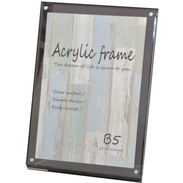 OA picture frame poster panel wooden frame acrylic fiber stand magnet type 5351( clear ) B5 size clear 