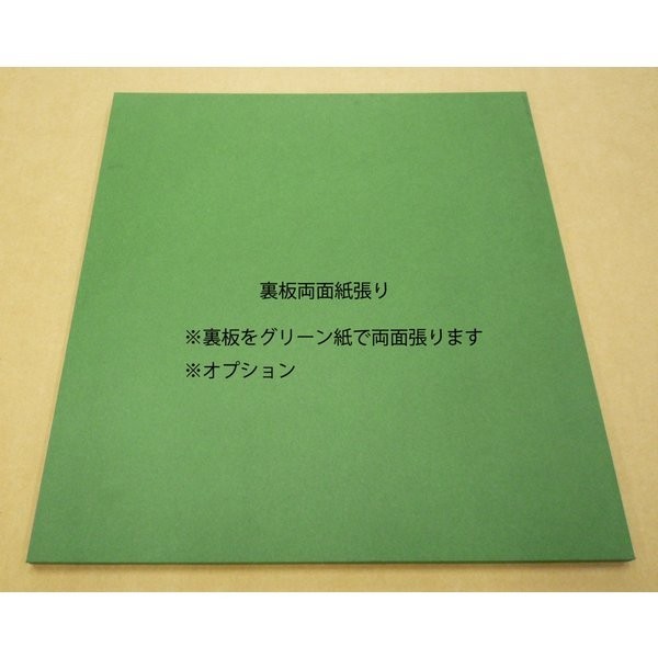 オーダーフレーム 別注額縁 デッサン用額縁 木製額縁 5021 組寸サイズ 700 太子 マホ_画像4