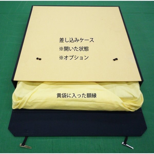 オーダーフレーム 別注額縁 デッサン用額縁 樹脂製額縁 8316 組寸サイズ1600 十七 大判 S/ホワイト_画像6