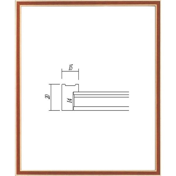 OA picture frame poster panel wooden frame 7910 A3 size brick 