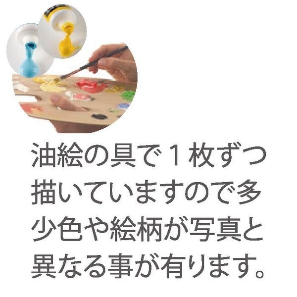 得価再入荷 ヤフオク! - 油彩画 洋画 肉筆絵画 ( 油絵額縁付きで納品対... 格安大特価