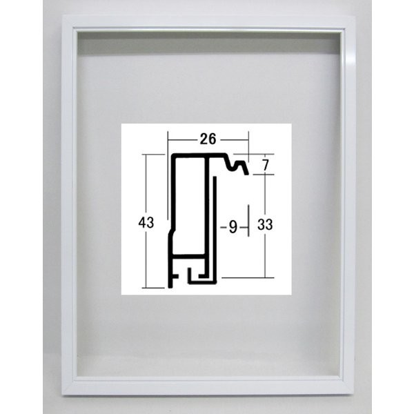 油絵/油彩額縁 正方形の額縁 アルミフレーム サイズF3 P3 M3 SSM A4 「プット26角」 ホワイト_画像1
