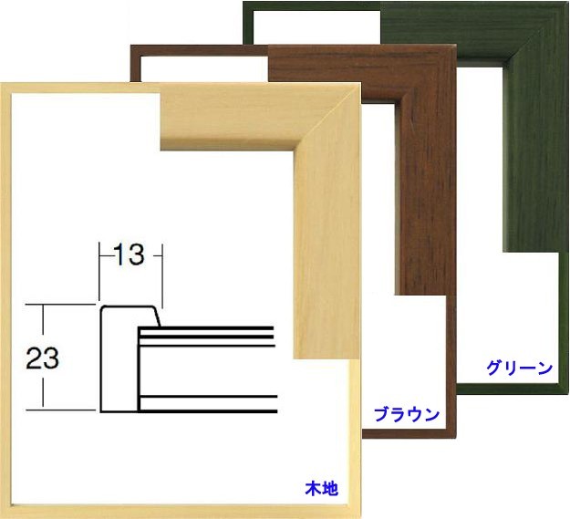 OA額縁 ポスターパネル 木製フレーム 5767（歩７） A3サイズ ブラウン_画像4