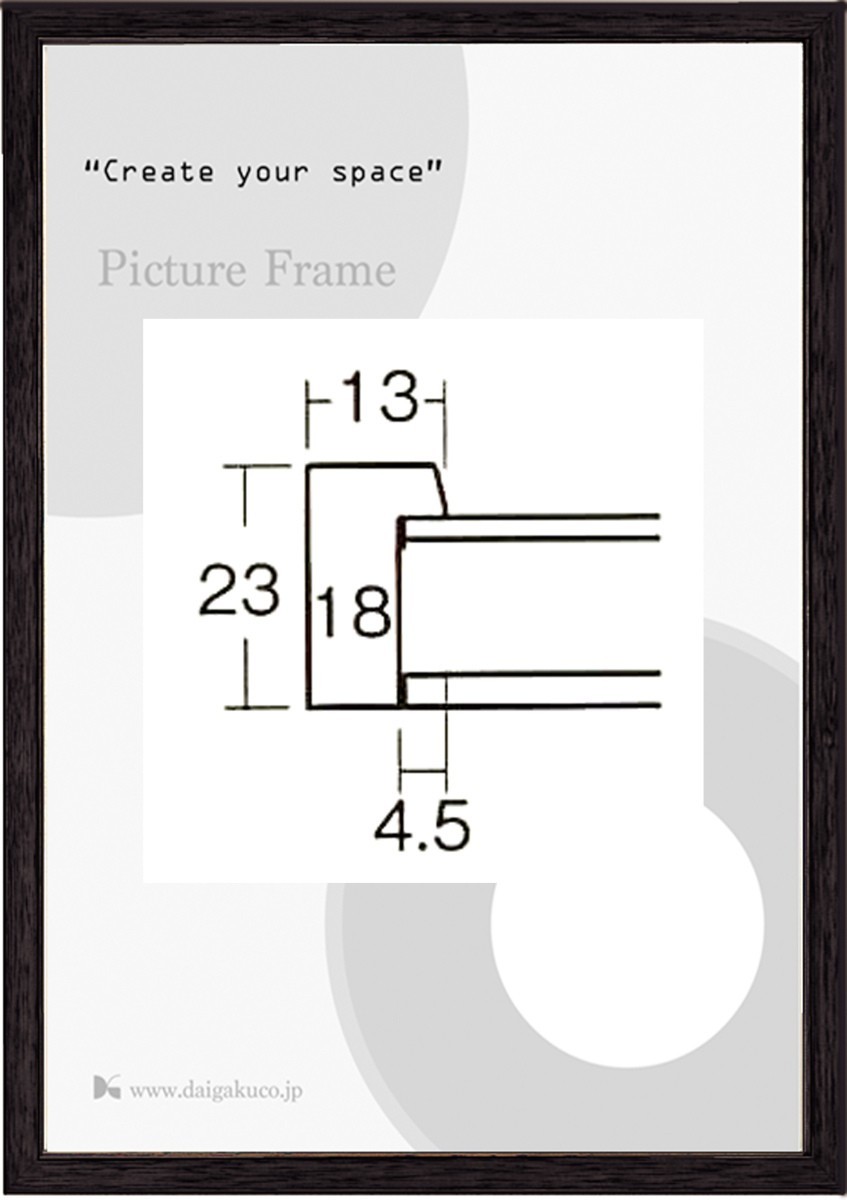 OA額縁 ポスターパネル 木製フレーム 5767（歩７） A4サイズ ブラック_画像1