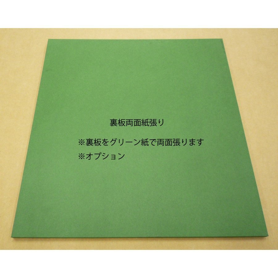 オーダーフレーム 別注額縁 デッサン用額縁 木製額縁 8314 組寸サイズ 800 四ッ切 ブラウン_画像4