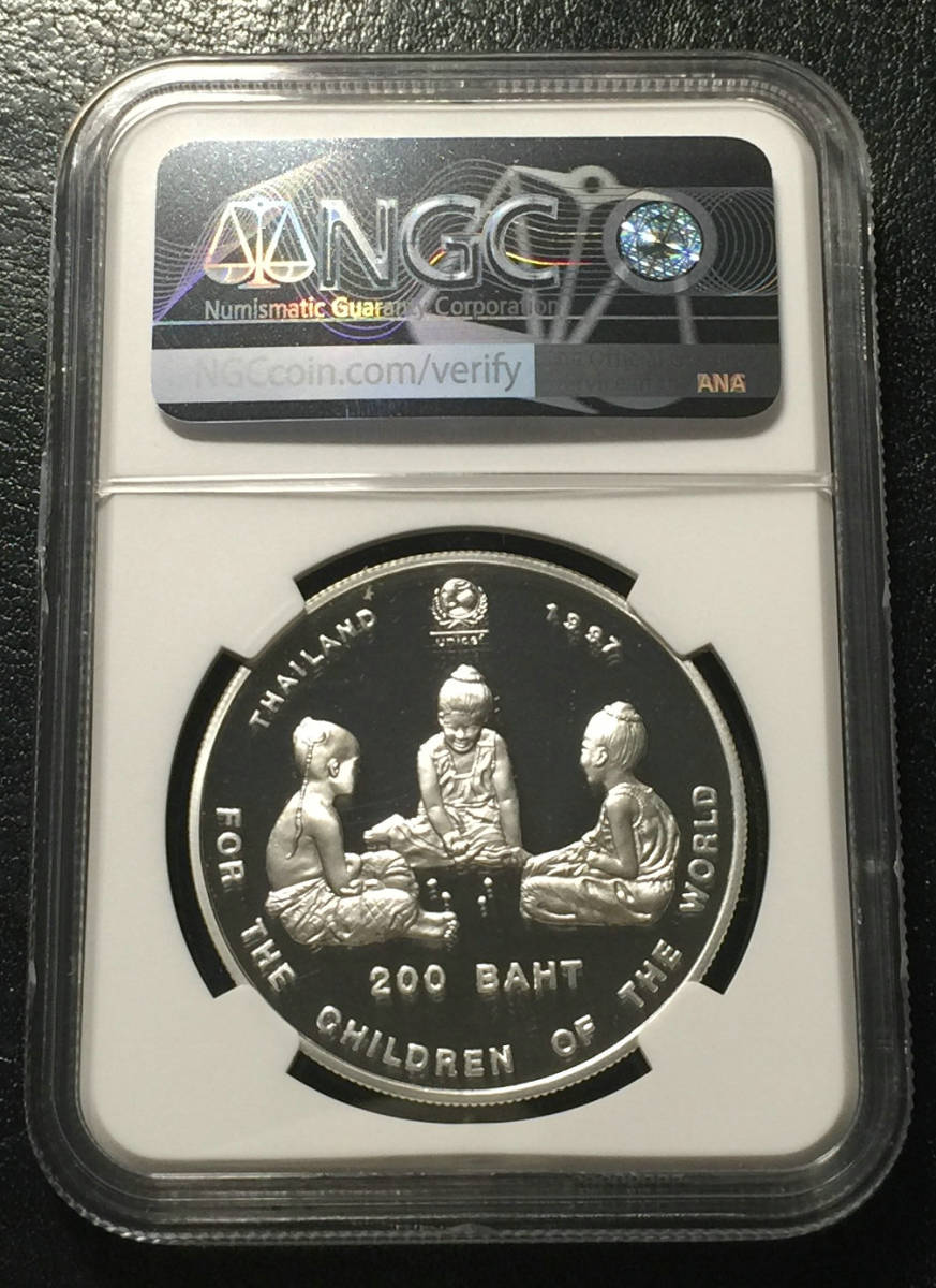 タイ 1997年 200バーツ銀貨 NGC PF69UC ユニセフ国際児童年-