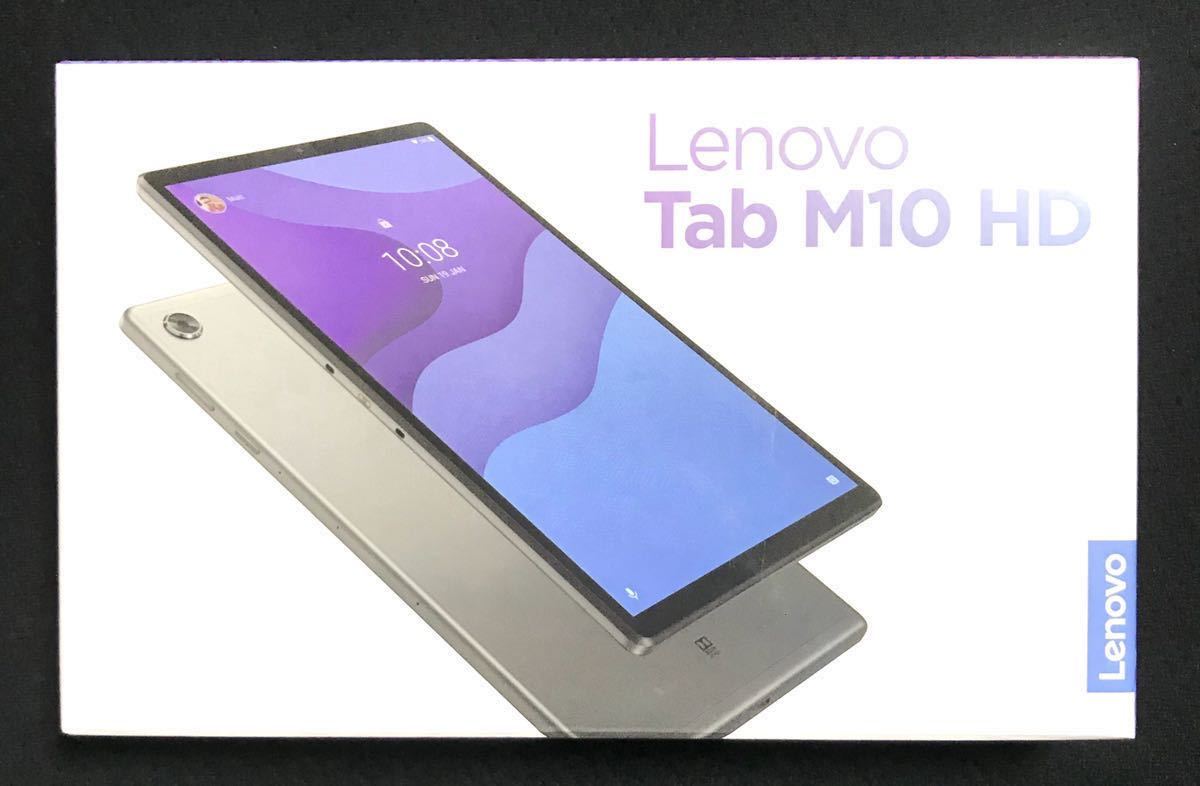 Lenovo tab M10 HD 新品未開封 - 通販 - hanackenovinky.cz