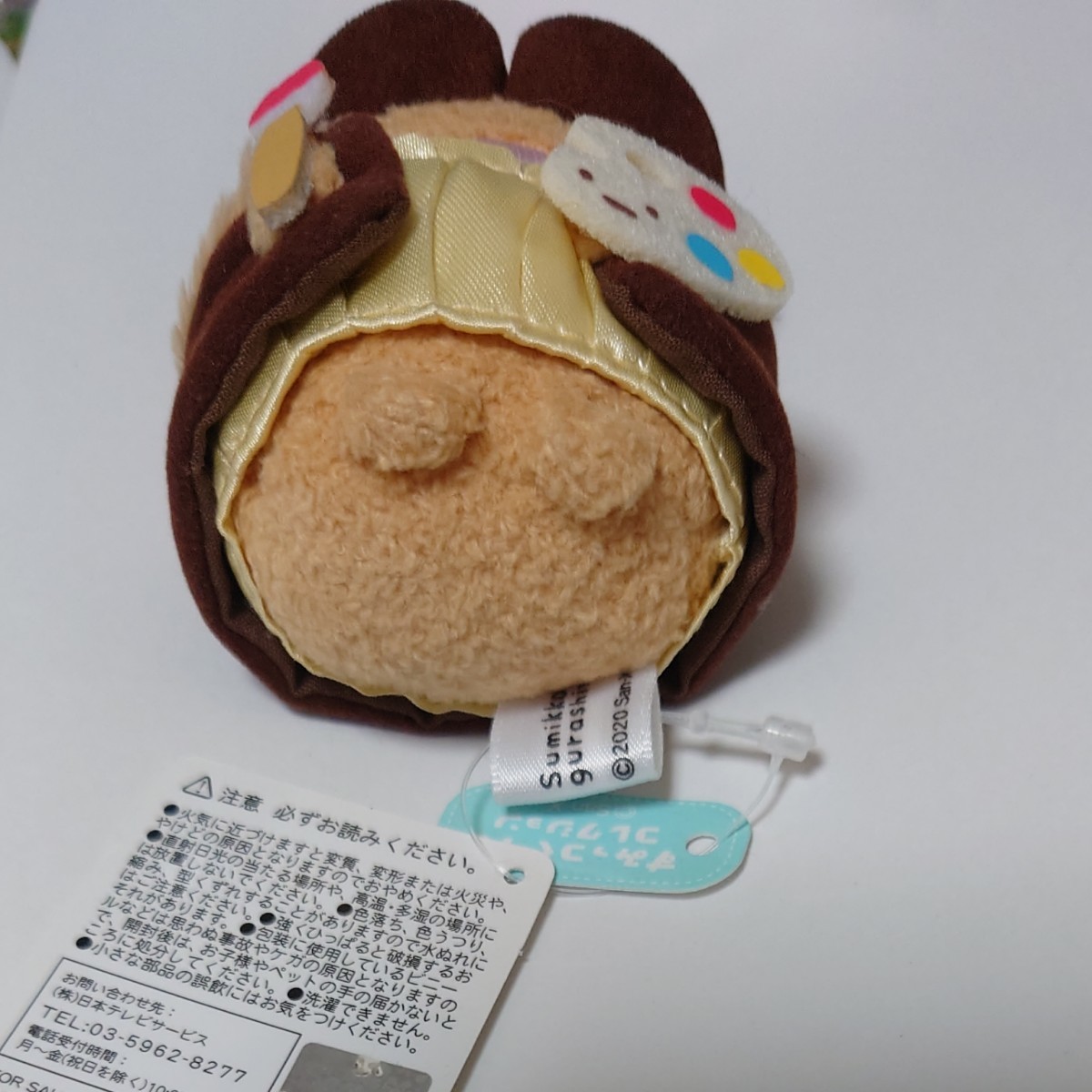 すみっコぐらし とんかつ レンブラント ロンドンナショナル