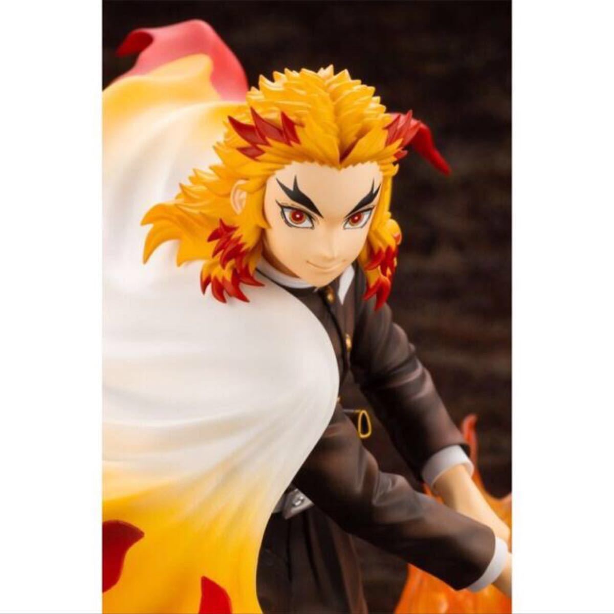 鬼滅の刃 コトブキヤ ARTFX J 1/8 完成品フィギュア 限定特典 表情替え