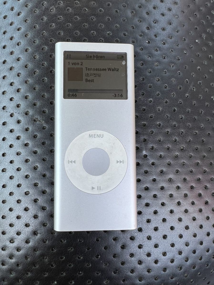 iPod nano セールSALE％OFF シルバー 【楽天1位】 アップル