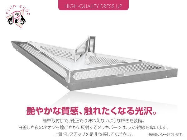 三菱ふそう 大型 24V アンドン LED ホワイト ウイングマーク バス