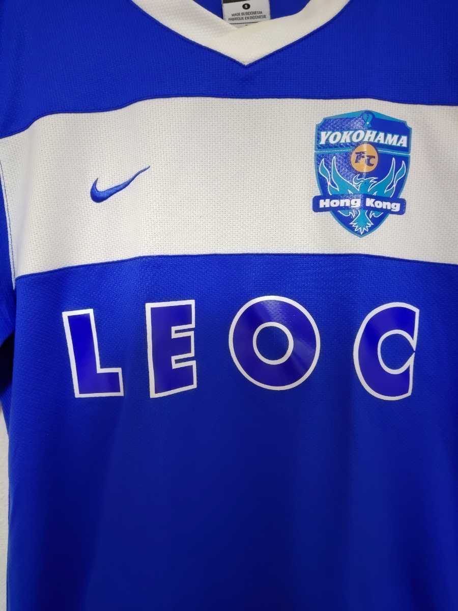 Paypayフリマ 横浜fc 香港 ユニフォーム Sサイズ サッカー Nike ナイキ 半袖 Jリーグ 香港プレミアリーグ サッカー 青 ブルー ウェア シャツ Paypayフリマ 横浜fc 香港 ユニフォーム Sサイズ サッカー Nike ナイキ 半袖 Jリーグ 香港プレミアリーグ サッカー 青 ブルー ウェア シャツ