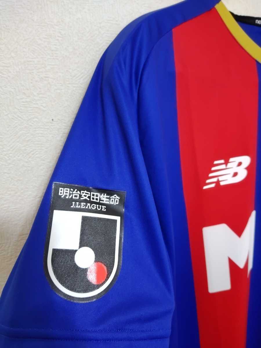 PayPayフリマ｜FC東京 松木玖生 ユニフォーム Lサイズ サッカー new 