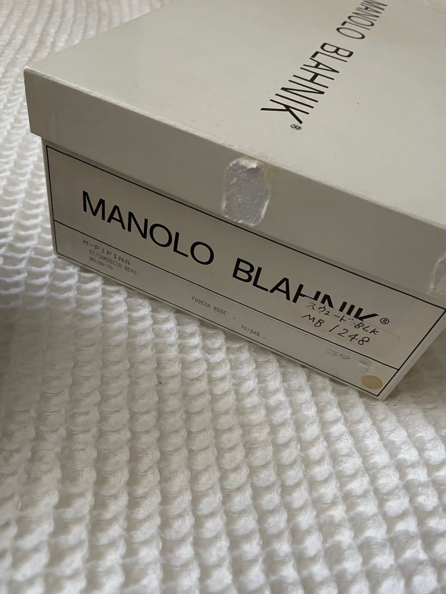 美品マノロブラニク MANOLO BLAHNIK ブラック黒スエードパンプス39