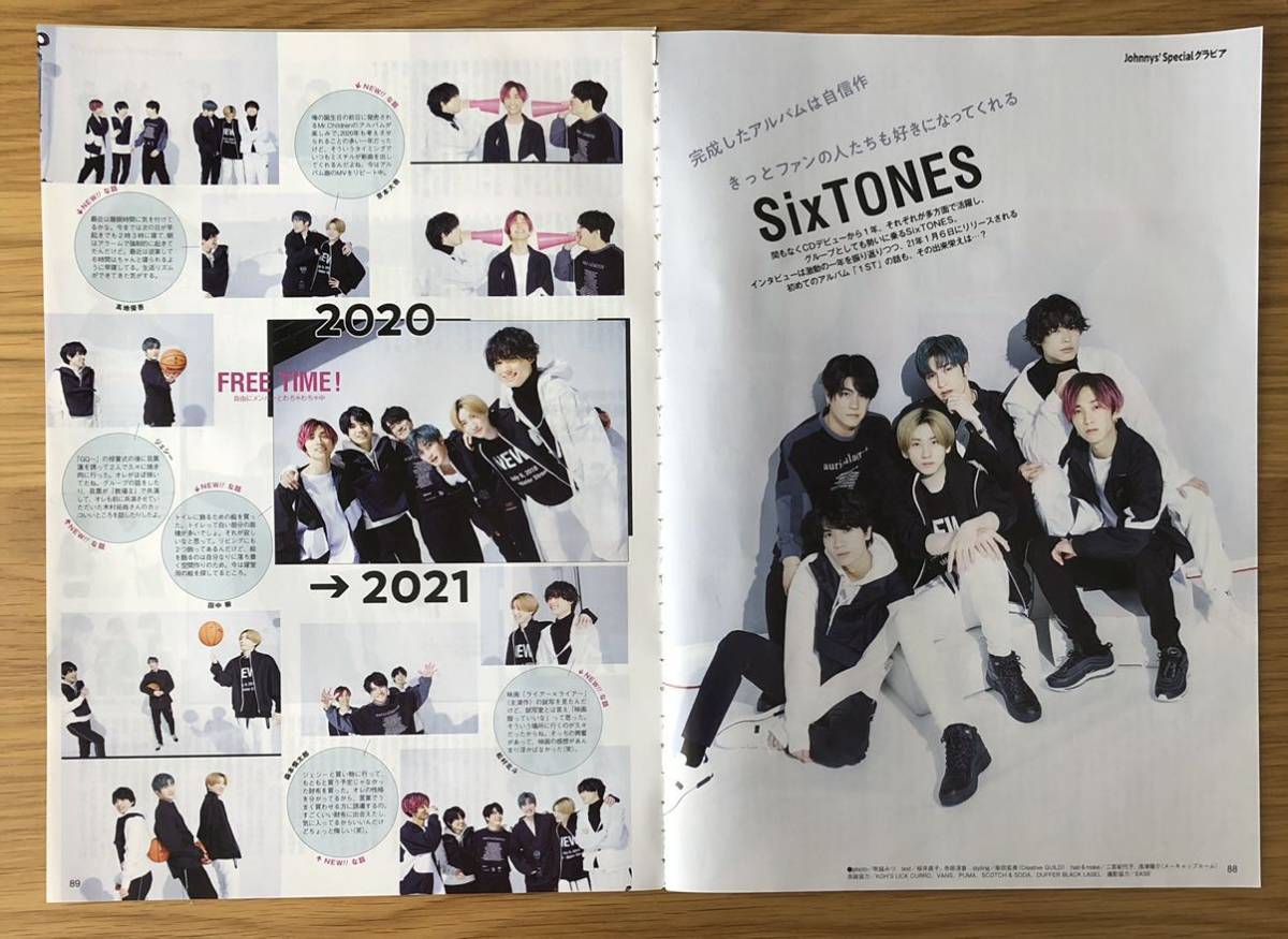 Johnnys’ Special グラビア★Hey! Say! JUMP★Kis-My-Ft2★SixTONES★Travis Japan★なにわ男子★切り抜き★メンバーと仲良し自撮り★_画像4