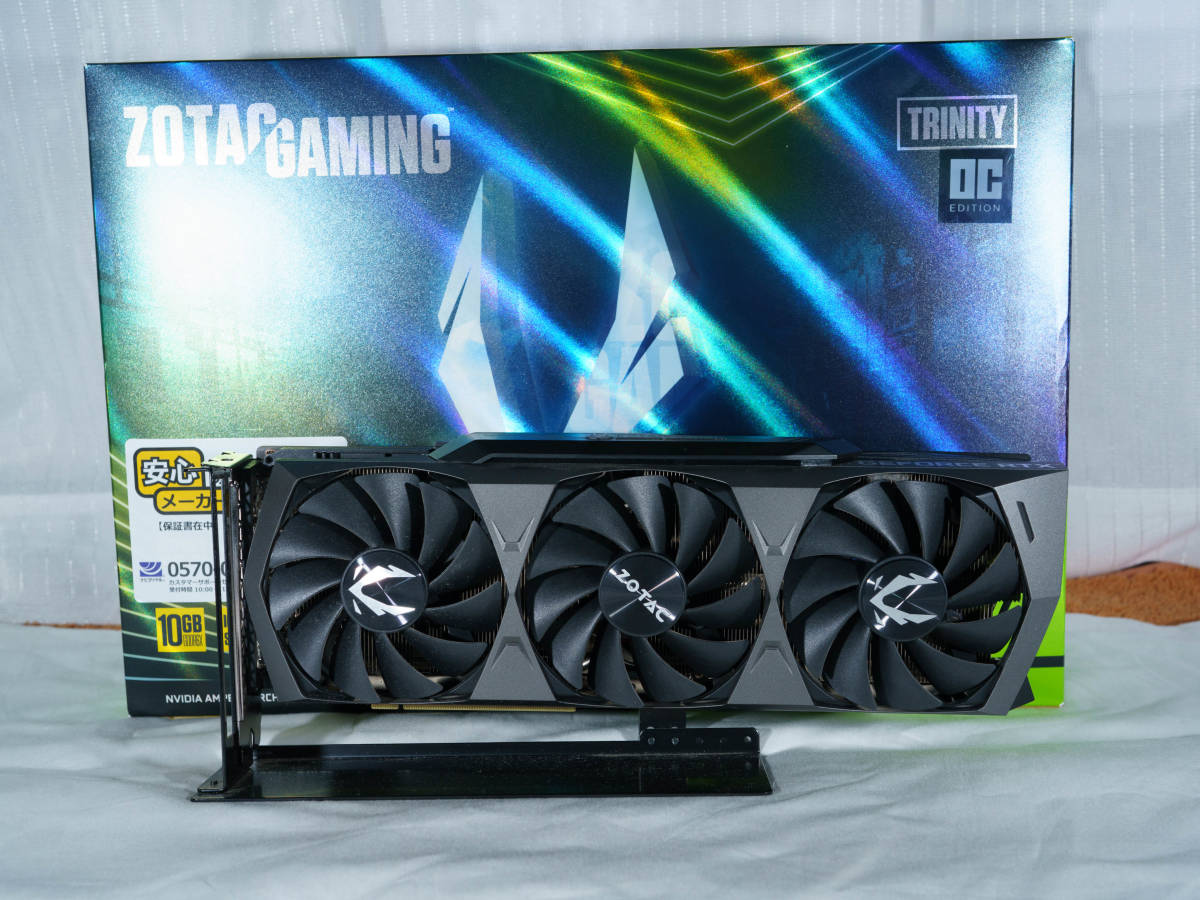 非LHR,noLHR】【箱あり】ZOTAC GeForce RTX3080 Trinity OC (NVIDIA