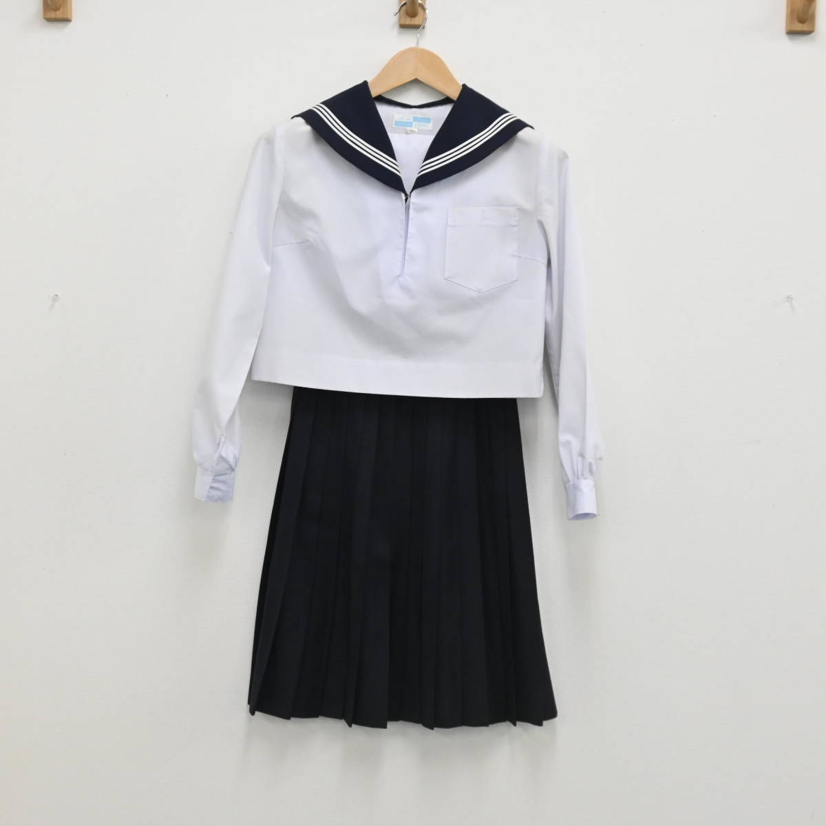 愛知県 西尾高等学校 女子制服 3点
