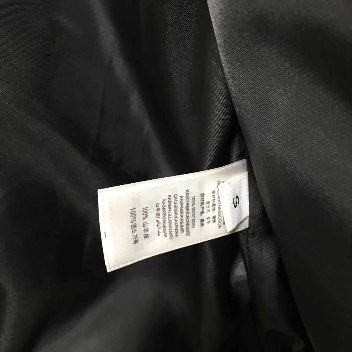新品未使用本物セレブレザー編み込みリアル本革ヤギレザー山羊皮