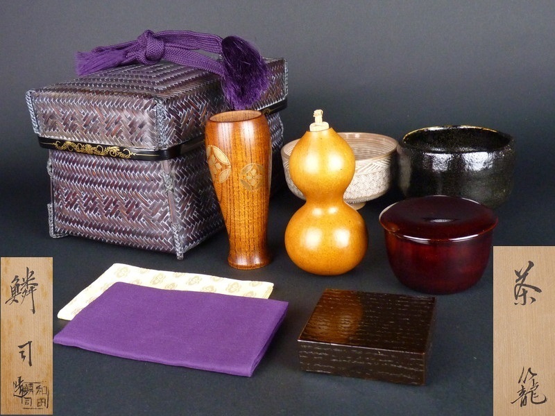 新入荷新入荷和田菁竺作 御所籠 松楽茶碗 棗 茶入 茶杓 セット 共箱