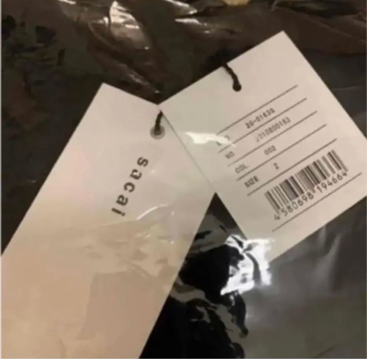 新品半額以下 sacai × NIKE 限定受注パーカー ccorca.org
