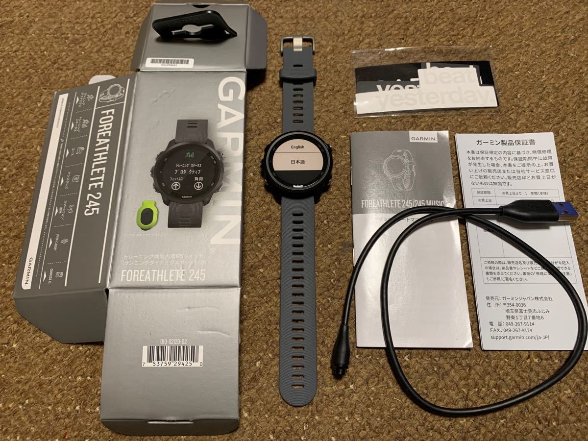 新品同様☆ GARMIN Foreathlete 245 Black Slate 心拍計 スマート