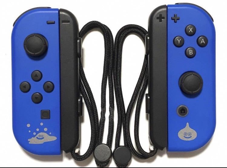 《希少》 Nintendo Switch Joy-Con ドラゴンクエスト XI S ロトエディション ドラクエ ジョイコン ニンテンドー スイッチ 