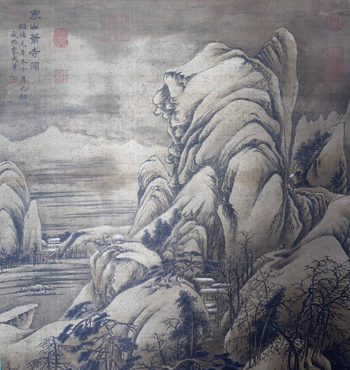 人気大割引 立軸 絹本 「寒山蕭寺図」 李成 宋時代の書画家 掛け軸 