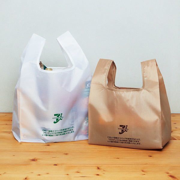 新品 セブンイレブン レジ袋風 エコバック エコバッグ トートバッグ エコバ お弁当 バッグ セブン‐イレブンレジ袋風エコバッグ 2個セット