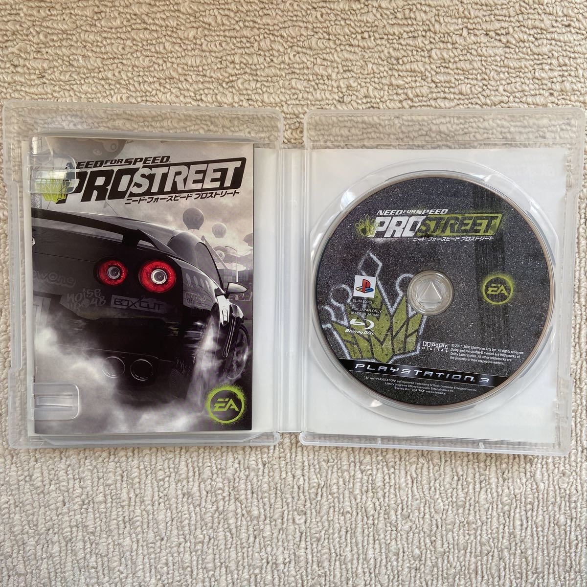 ニード・フォー・スピード　プロストリート　ＰＳ3 PlayStation3_画像3