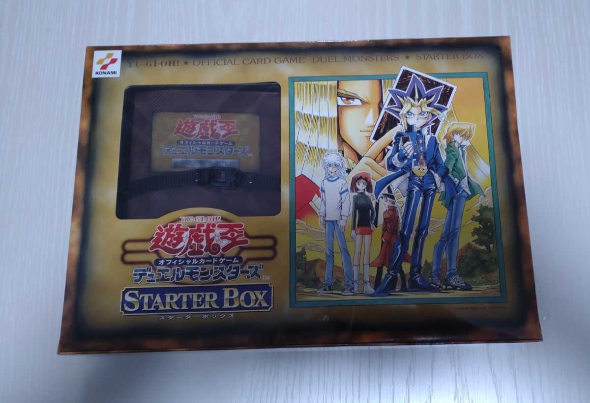 シュリンクつき未開封 遊戯王 STARTER BOX(スターターボックス) 初版