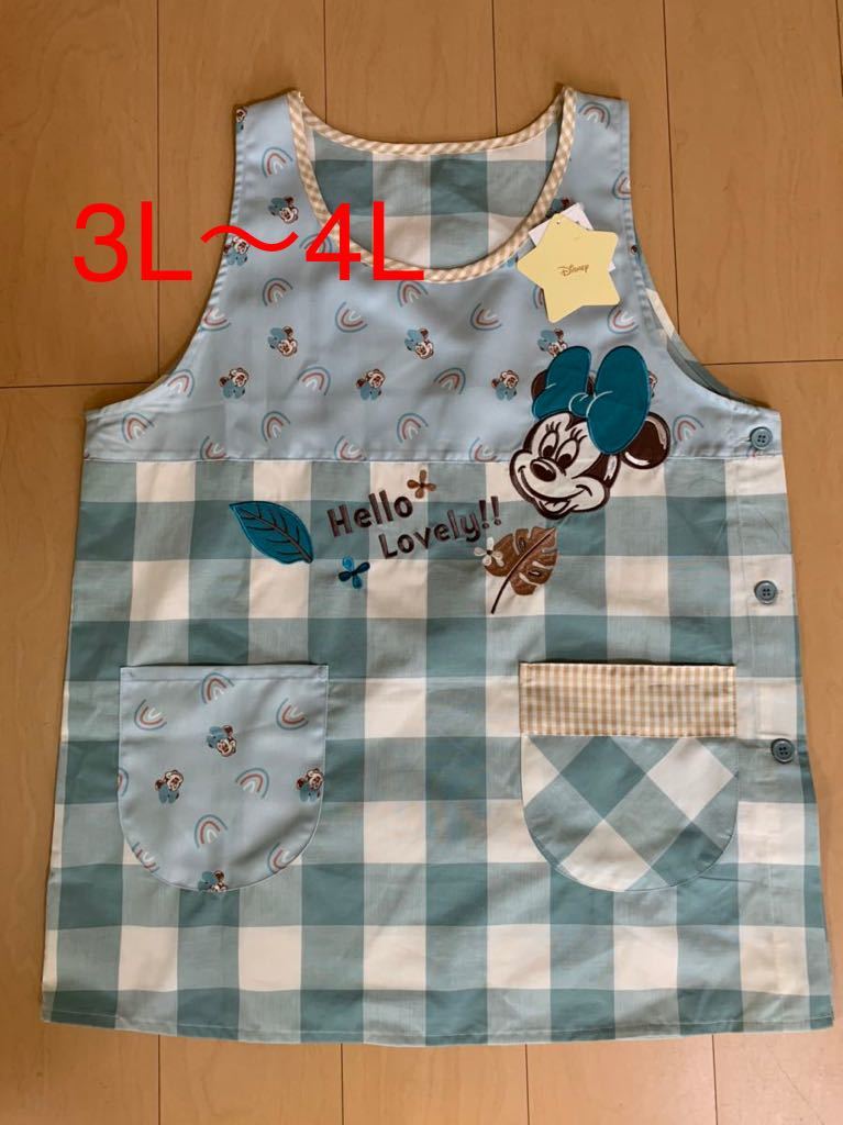 大きいサイズ 3l 4l 新品未使用 保育士エプロン ディズニー ミニー 看護師 介護士 幼稚園 保母 ミッキー 大きいサイズ 3l 4l 新品未使用 保育士エプロン ディズニー ミニー 看護師 介護士 幼稚園 保母 ミッキー