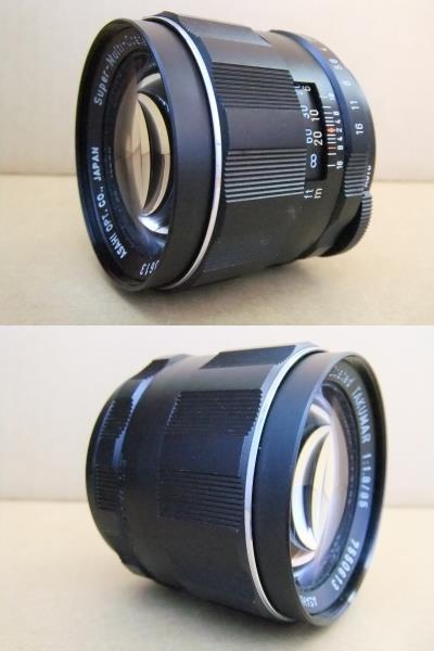 PENTAX Super-Multi-Coated TAKUMAR 85mm f1.8 www.gastech.com.tr