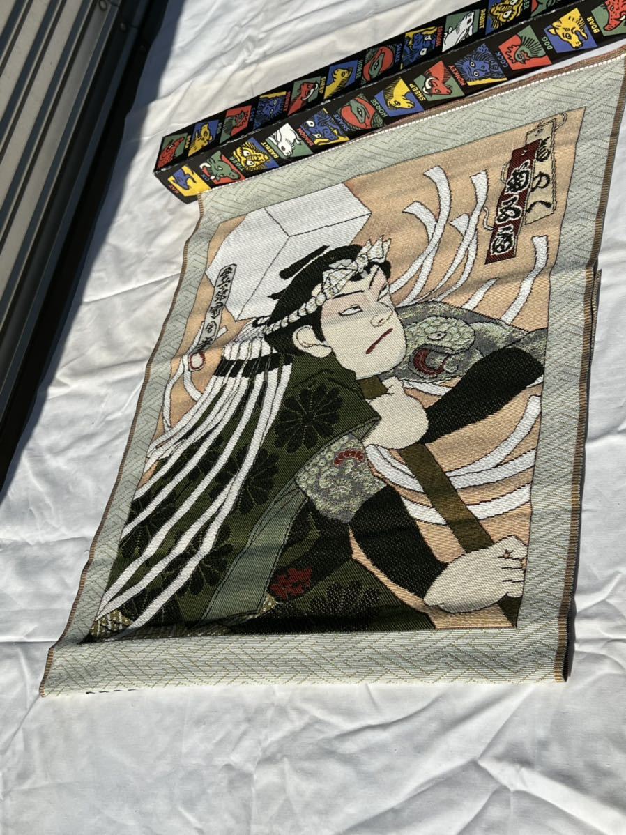 ◇未使用 布絵◇クリフトンカーフ カレンダー 2020年◇A-2390 ◇未使用 布絵◇クリフトンカーフ カレンダー 2020年◇A-2390