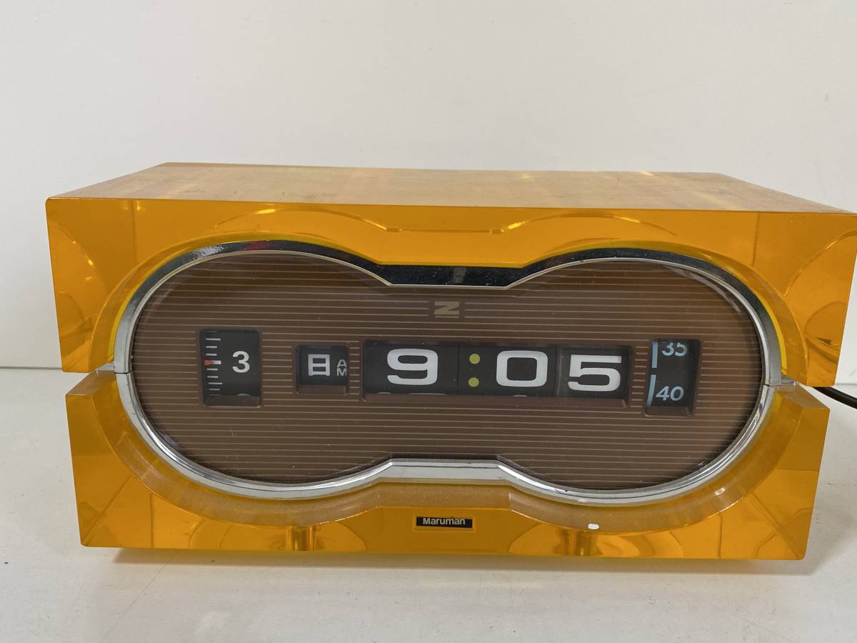 Yahoo!オークション - N Maruman マルマン パタパタ時計 置時計 Yahoo!オークション - N Maruman マルマン パタパタ時計 置時計