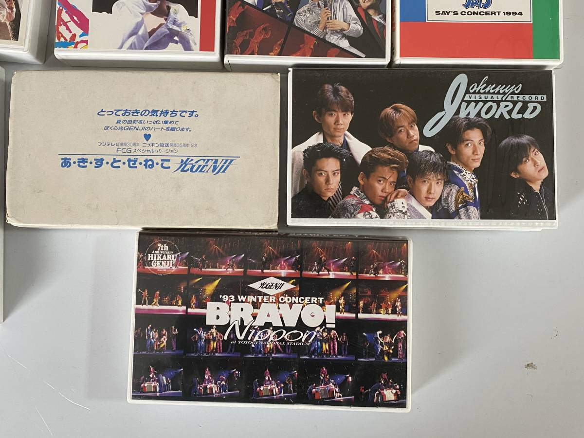 光GENJI 7番目の夏/独逸旅情/虹色夏物語DVD | www.sugarbun.com