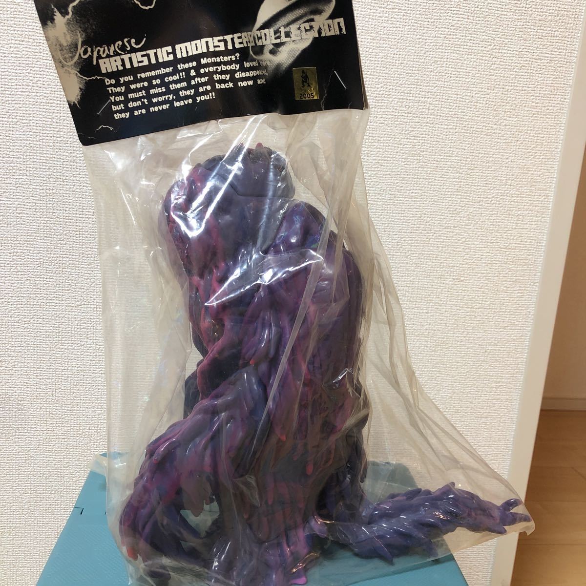 CCP ヘドラ 成長期 水銀Ver. フィギュア王誌上限定 | www.ptdexam.com