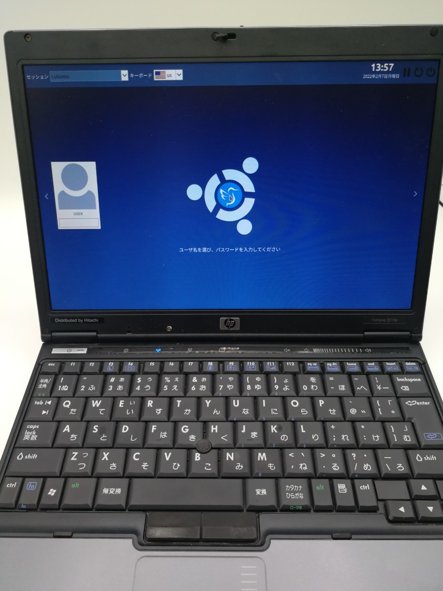 送料無料 HP Compaq Notebook CT対応メモリ2GB PC 6715s メモリ | seidenkai.com