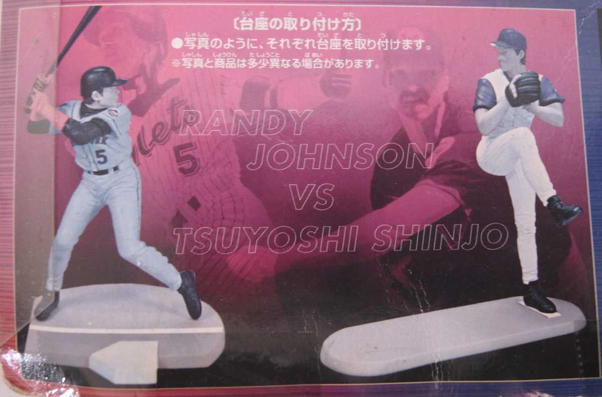 SHINJO новый . Gou .vs Landy Johnson RANDY JOHNSON 2 body GREAT PLAYERS MATHCH hot faito2 фигурка игрушка MLB бейсбол большой Boss 